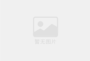 新邱招聘销售顾问，销售经理，影像技师(时间自由，法定休)